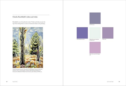 Color Scheme - фото 6