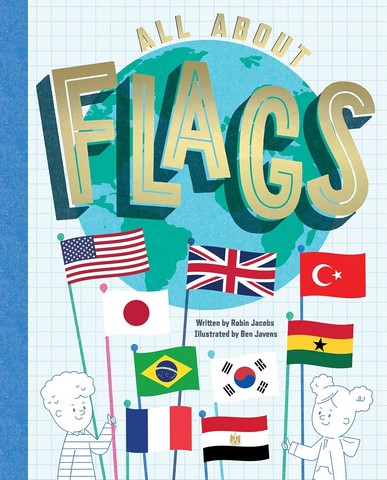 All About Flags - фото 1