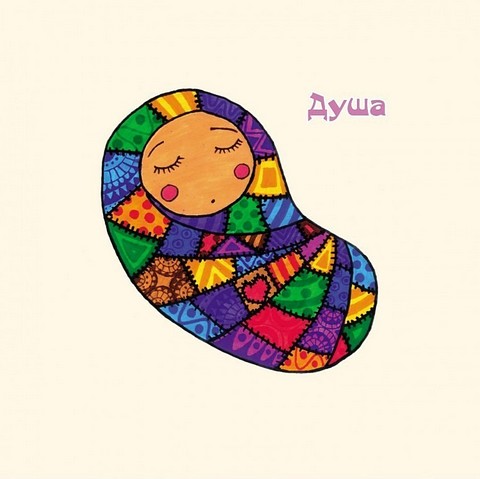 Метафорично-асоціативні карти 