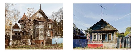 Dacha. The Soviet Country Cottage - фото 4
