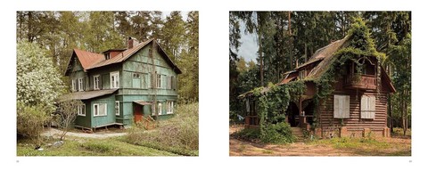 Dacha. The Soviet Country Cottage - фото 6