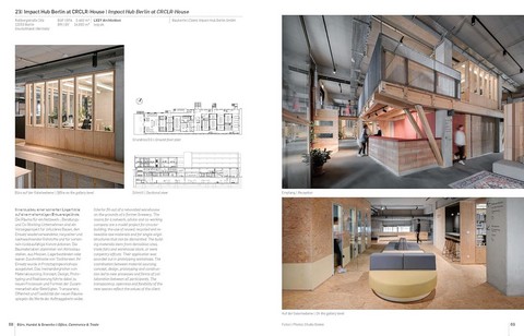 Building Berlin, Vol. 12. The latest architecture in and out of the capital - фото 6