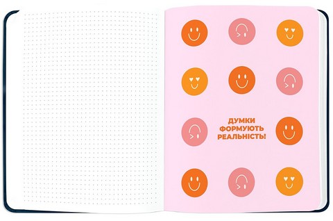 Планер 