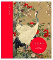 Japan: Courts and Culture