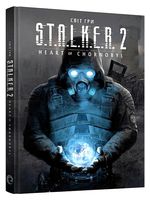 Артбук Світ гри S.T.A.L.K.E.R. 2. Heart of Chornobyl (Передпродаж 2025)