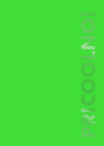 Блокнот крафтовий PRICOOLNO! (зелений) - фото 1