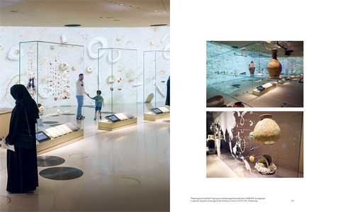 National Museum of Qatar (Special Souvenir Edition) - фото 2