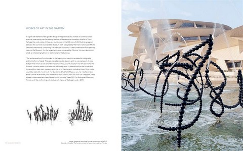National Museum of Qatar (Special Souvenir Edition) - фото 4