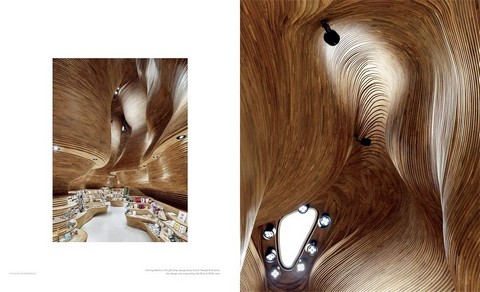 National Museum of Qatar (Special Souvenir Edition) - фото 5