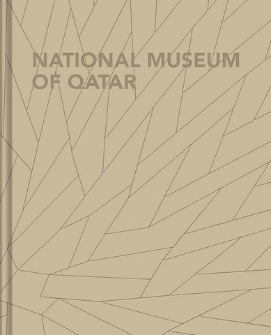 National Museum of Qatar: Jean Nouvel - фото 1