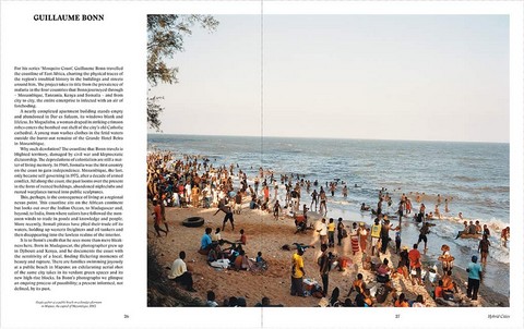 Africa State of Mind: Contemporary Photography Reimagines a Continent - фото 4