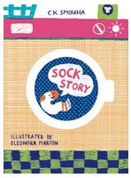 Sock Story