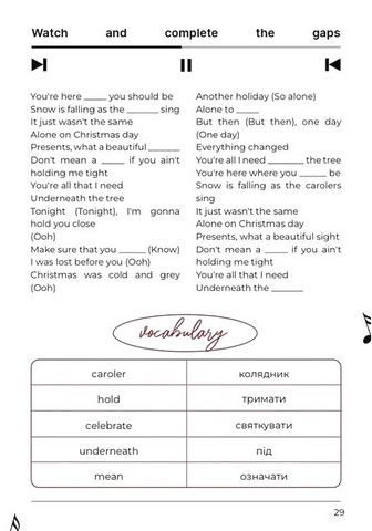 Lets Dance Together. Воркбук для вивчення англійської мови за різдвяними хітами. Рівень A2 - фото 4