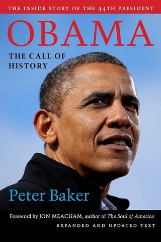 Obama: The Call of History - фото 1