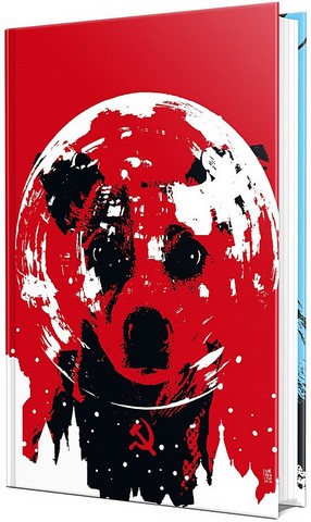 Первородне - фото 2