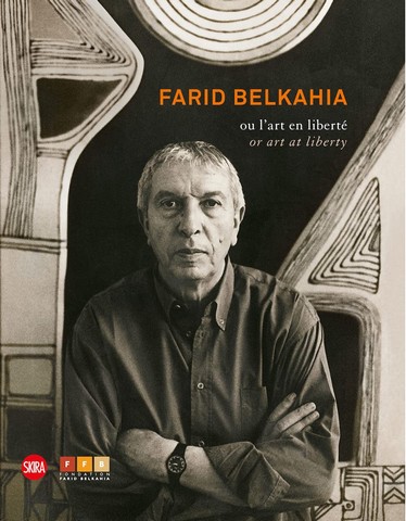 Farid Belkahia: or Art at Liberty - фото 1