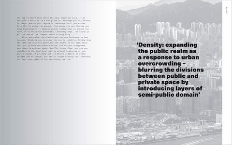 Andrew Bromberg at Aedas: Buildings, Nature, Cities - фото 3