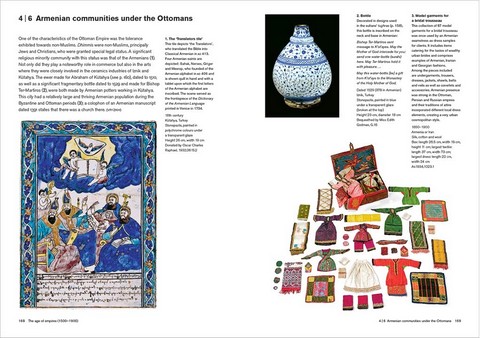 The Islamic World: A History in Objects - фото 2