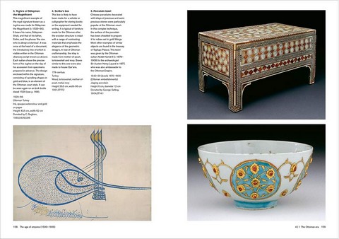 The Islamic World: A History in Objects - фото 4