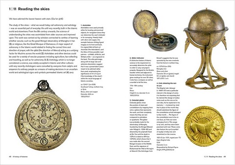 The Islamic World: A History in Objects - фото 5