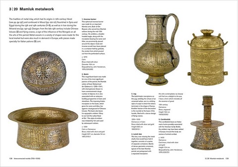 The Islamic World: A History in Objects - фото 6