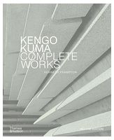 Kengo Kuma: Complete Works