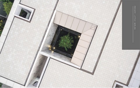 Courtyard Living. Contemporary Houses of the Asia-Pacific - фото 5