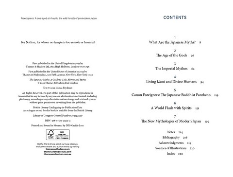 The Japanese Myths. A Guide to Gods, Heroes and Spirits - фото 3