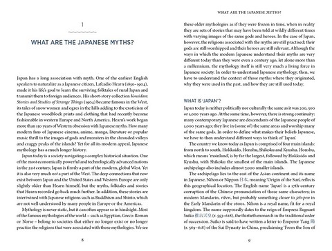 The Japanese Myths. A Guide to Gods, Heroes and Spirits - фото 4