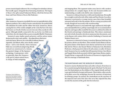 The Japanese Myths. A Guide to Gods, Heroes and Spirits - фото 7