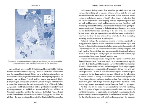 The Japanese Myths. A Guide to Gods, Heroes and Spirits - фото 9