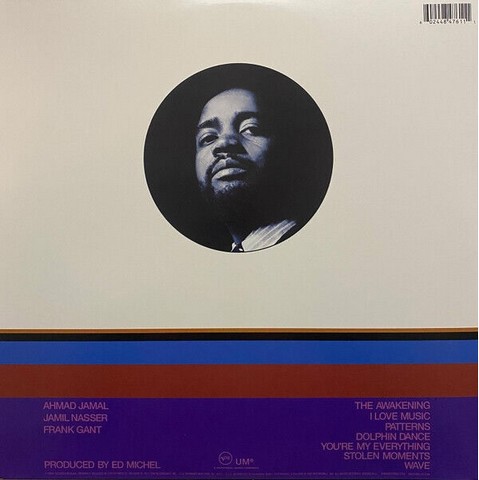 The Ahmad Jamal Trio – The Awakening (LP, Album, Vinyl) - фото 2