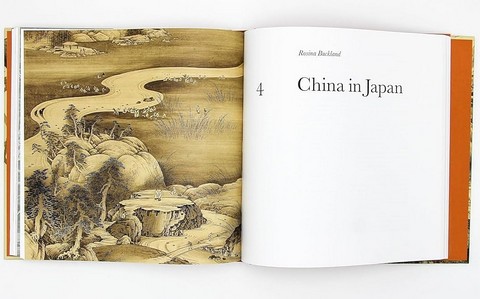Salon culture in Japan. Making art, 1750-1900 - фото 3