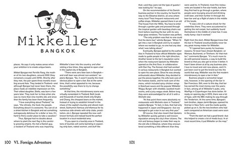 Mikkeller. The unusual story of an unusual (beer) brand - фото 7
