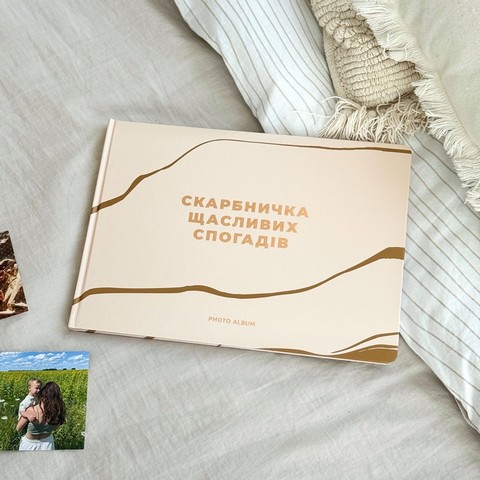 Фотоальбом 