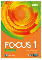Focus 1. Second Edition. Student's Book +Active Book