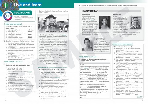 Focus 4. Second Edition. Workbook - фото 2