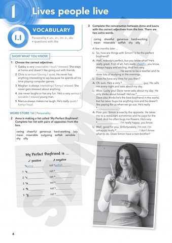 Focus 2. Second Edition. Workbook - фото 2
