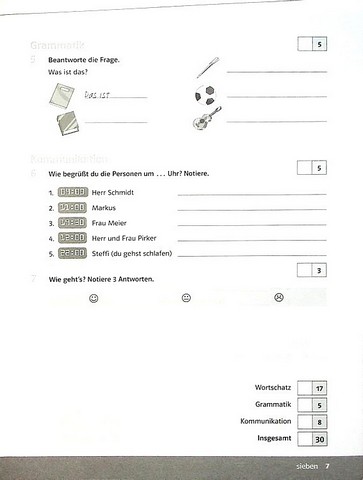 Parallelen 5 NEU. Німецька мова. 5 клас. Тести + аудіосупровід - фото 3