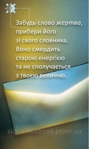 Крайон 