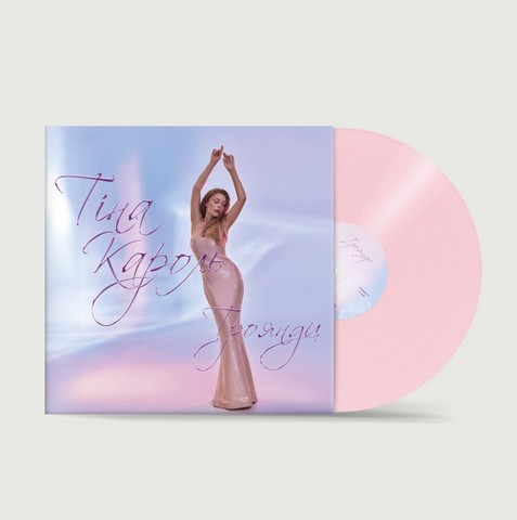Тіна Кароль - Троянди  (LP, Album, Limited Edition, 180g,  Baby Pink Vinyl) - фото 2