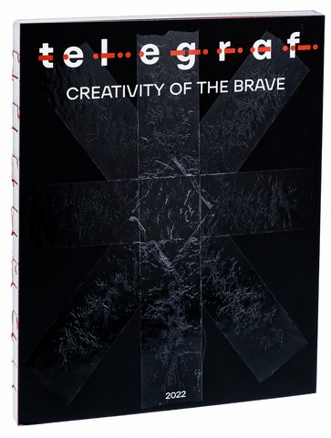 Telegraf. № 2. Creativity of the Brave - фото 2