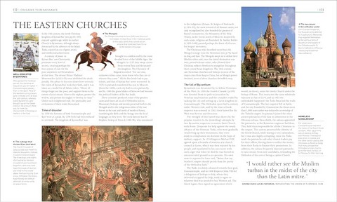 A History of Christianity - фото 7