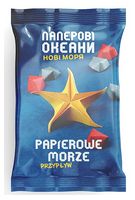 Паперові Океани. Нові моря - Викторины, квесты