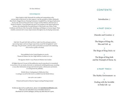 The Egyptian Myths - фото 2