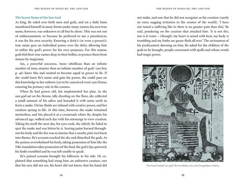 The Egyptian Myths - фото 6
