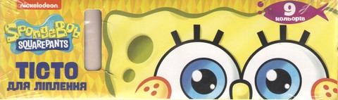 Тісто для ліплення. Набір із 9 кольорів по 15 г. ТМ...