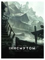 Тінь над Іннсмутом