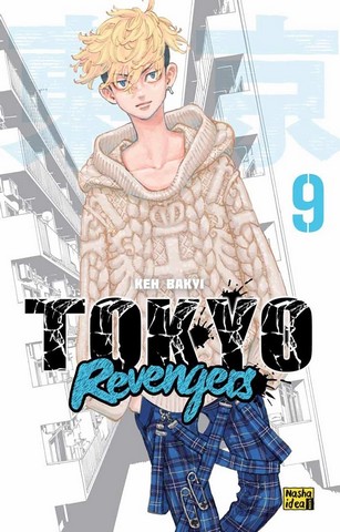 Tokyo Revengers (Токійські месники). Том 9