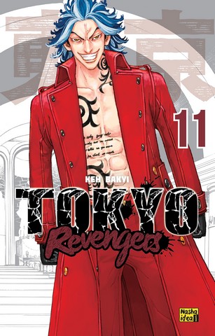 Tokyo Revengers (Токійські месники). Том 11